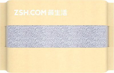 Xiaomi ZSH Light Series 1400 x 700 мм (Blue Ash) 