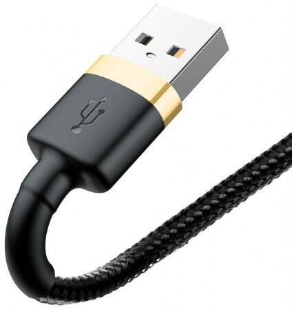 Кабель USB BASEUS Cafule, USB - Lightning, 1.5А, 2 м, золотойчерный - 5