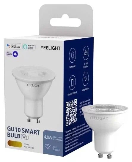 Лампа светодиодная Yeelight Smart Bulb W1 (GU10) (YLDP004) (Dimmable) (White) RU - 3