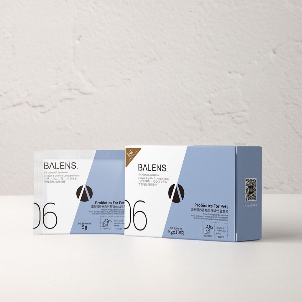 Xiaomi Balens Byrons Pet Nutritional Supplement Probiotics A Box
