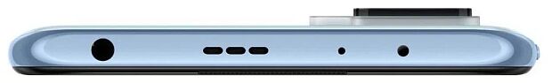 Смартфон Redmi Note 10 Pro 8Gb/128Gb (Glacier Blue) EU - 10