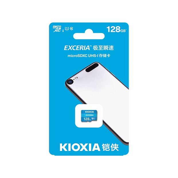 Карта памяти KIOXIA 128GB Class 10 - 3