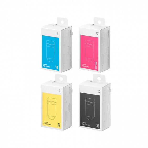Xiaomi Mijia Home Inkjet Printer (Rainbow) - 4