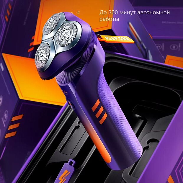 Электробритва Soocas Electric Shaver S31 (Purple) - 6