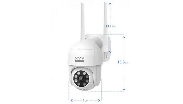 IP камера Xiaovv Outdoor PTZ Camera 2K XVV-3630S-P1 (White) - 3