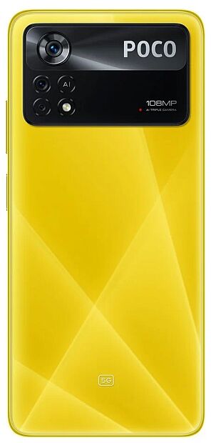 Смартфон Poco X4 Pro 5G 6Gb/128Gb RU (Yellow) - 4