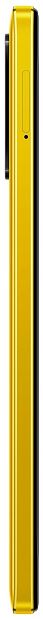Смартфон Poco M4 Pro 8Gb/256Gb RU (POCO Yellow) - 9