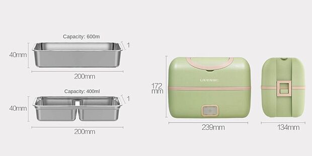 Ланч-бокс Xiaomi Liren Portable Cooking Electric Lunch Box FH-18 (Green) - 7