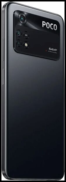 Смартфон Poco M4 Pro 6Gb/128Gb (Power Black) - 7