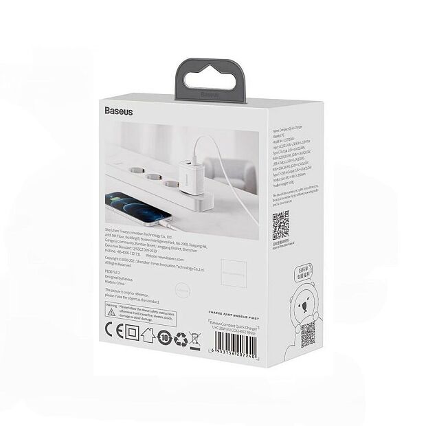 Зарядное устройство BASEUS Compact Quick Charger USBType-C, 3A, 20W, белый - 5