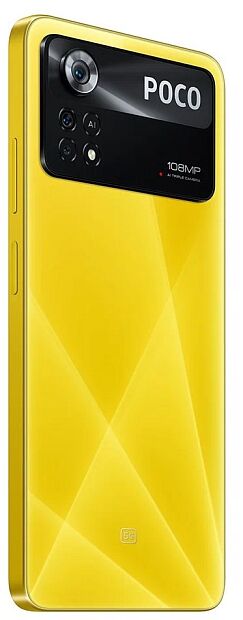 Смартфон Poco X4 Pro 5G 6Gb/128Gb RU (Yellow) - 7
