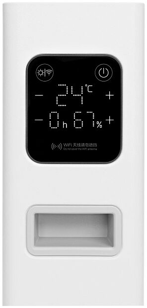 Обогреватель Smartmi Electric Heater Smart Edition RU (White/Белый) - 7